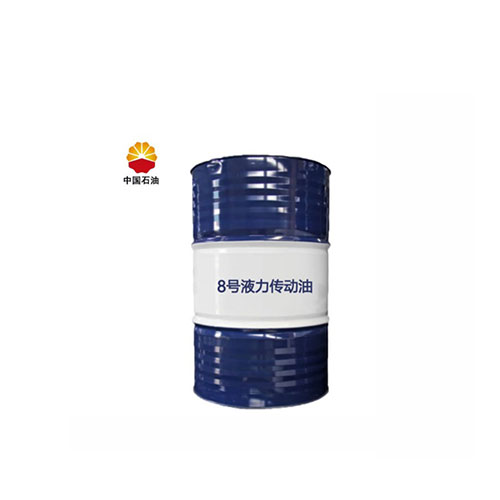 液力传动油